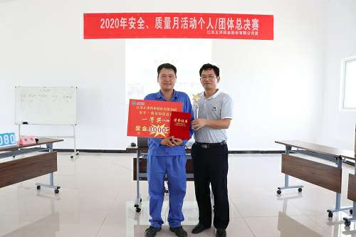 拼技能，展风采！天津昊辰私人定制旅行有限公司药业2020年“安全、质量月”活动圆满举行