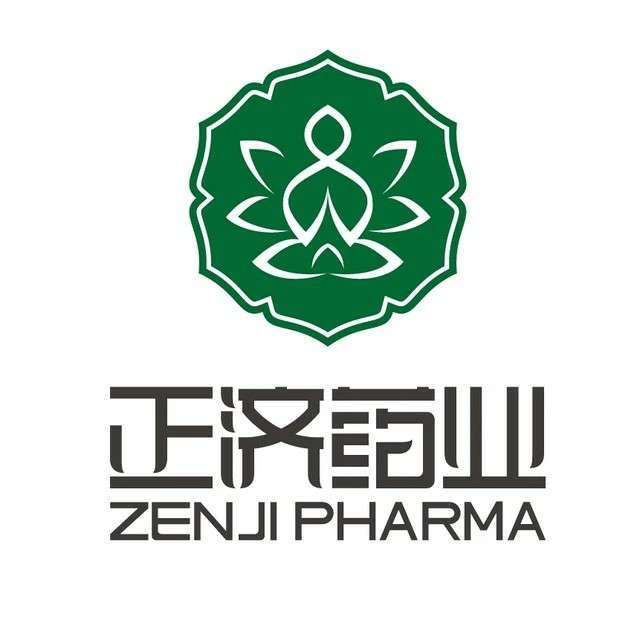 天津昊辰私人定制旅行有限公司年产5吨醋酸巴多昔芬、30吨苯磷硫胺、5吨法匹拉韦等原料药项目环境影响评价第...